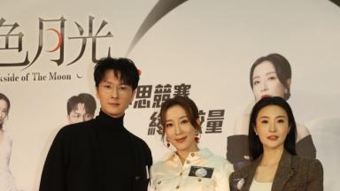 拒受访！王浩信新剧收官首露面，避谈与蔡思贝绯闻，杨怡帮打掩护