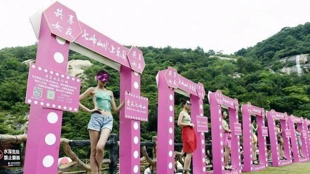 新型“卖淫方式”出现了！防不胜防的陷阱，每个人都要打起警惕！