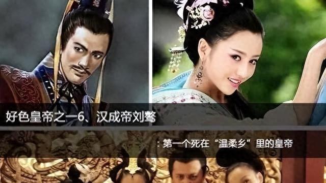 为何汉宣帝死后，西汉衰亡的如此之快？