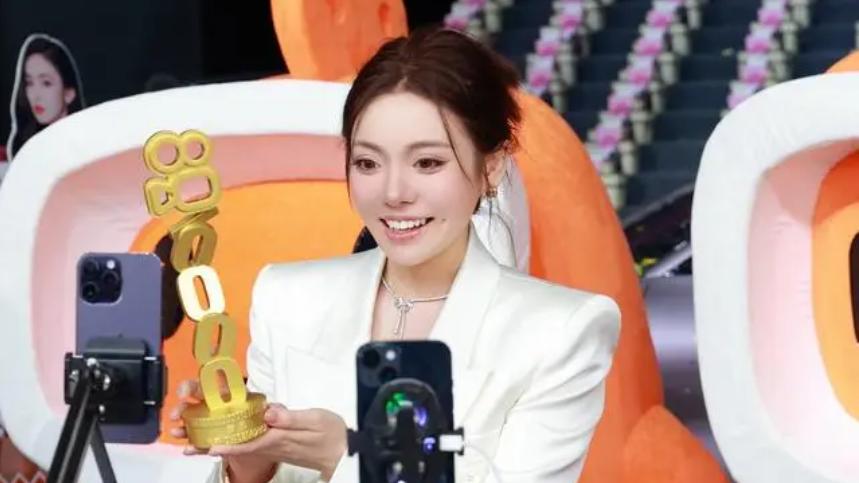 全网首个粉丝破亿的女主播: 蛋蛋