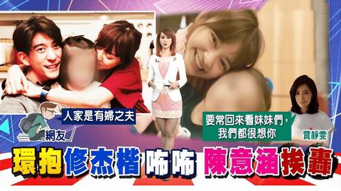 只是好朋友的关系，就可以亲嘴吗？这6位女星是真性情还是耍流氓