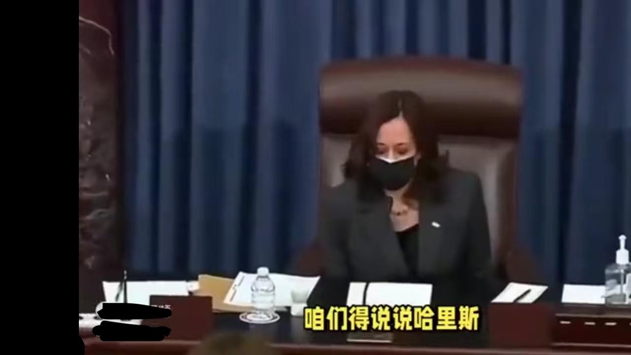 五角大楼罕见发声，哈里斯借机反击，特朗普白宫之路疑云密布？