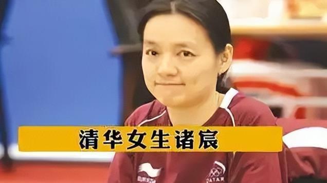 放弃中国国籍，支持一夫多妻，劝闺蜜嫁老公的棋后，如今过得咋样