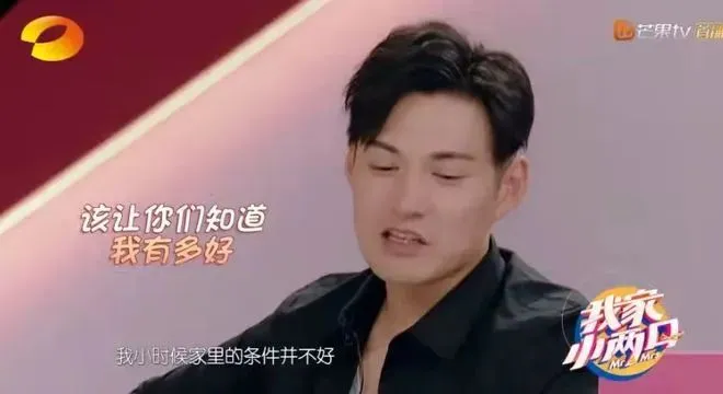 45岁“内娱第一男花瓶”：曾拒绝1个亿，婚房只写老婆的名字，如今成了女儿奴