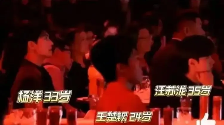 可口可乐老总推走王楚钦，官方评论区被粉丝围攻，杨洋粉丝惹众怒