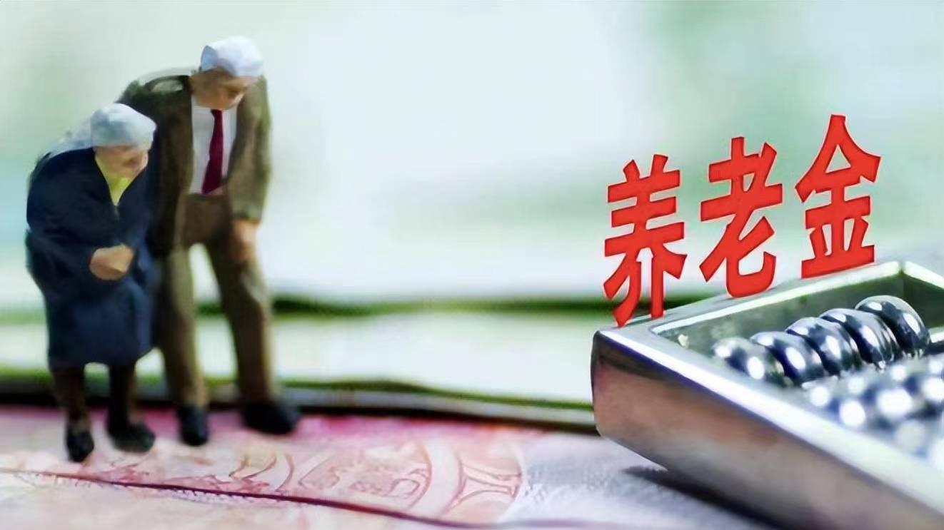 员工签字自愿放弃社保-无效