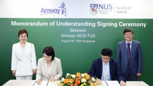 安利携手新加坡国立大学 加码植物营养与人类健康研究