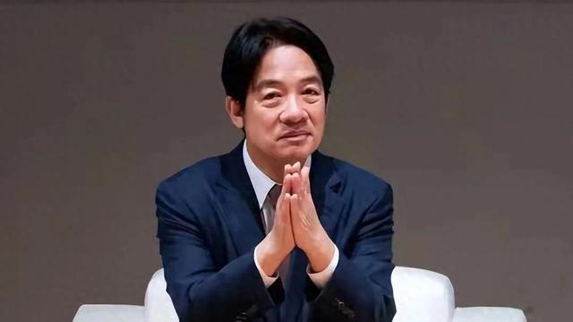 赖清德“谋独”闹剧碰壁，两岸和平底线不容践踏