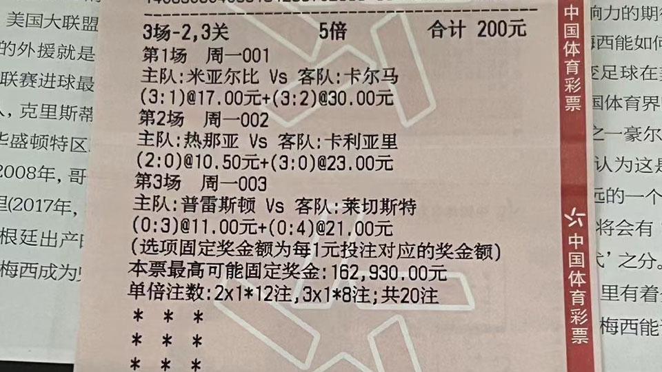 失业并不是废人，状态很关键