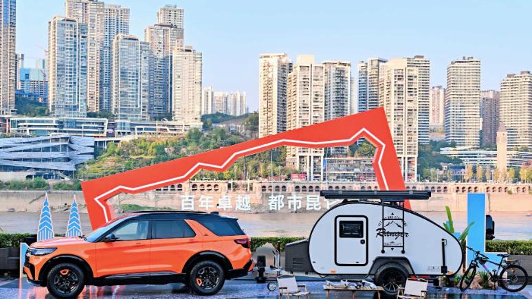 新空间灵活多变，新探险者装载能力超强