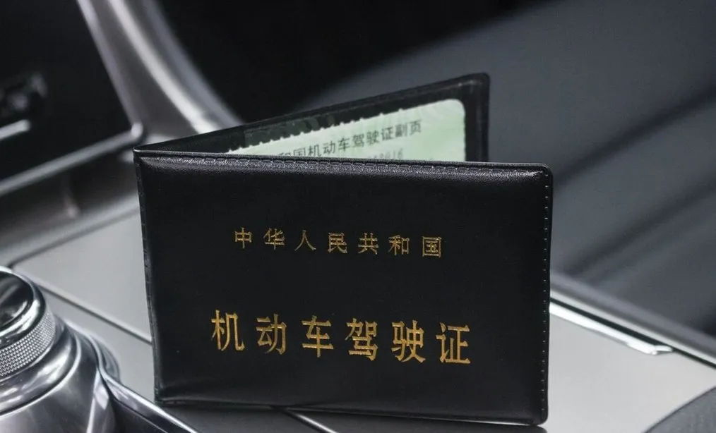 交警忠告：C1驾照迎来5项调整，事关每位车主，有车的都看看