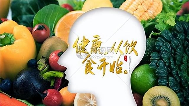宝妈一定要会的宝宝辅食调味，保持低盐低糖的健康法则！