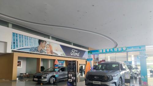 年轻人的第一台车，我选择蒙迪欧清香型