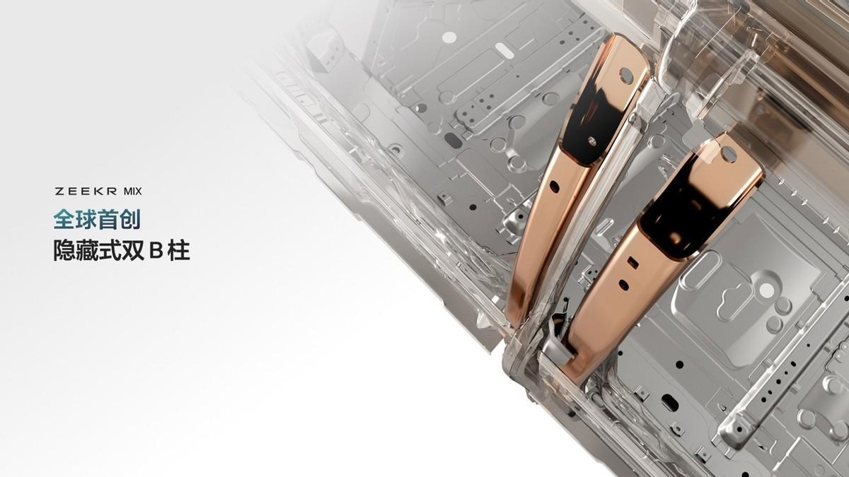 极氪MIX 宝宝巴士正式上市！售价27.99万元起