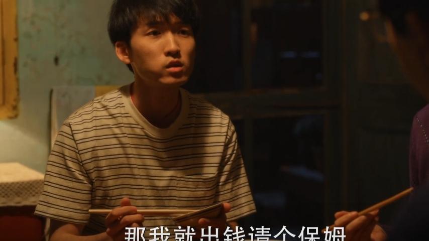 《小巷人家》：回头看才明白，大结局不出现的向鹏飞有多清醒