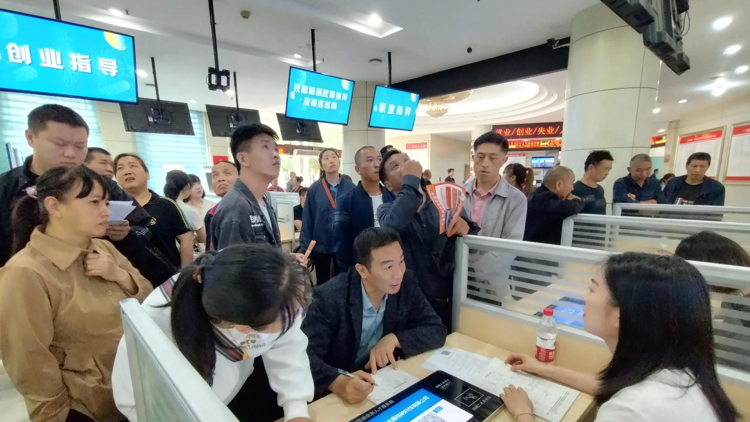 最贴近民生的政府部门，人社局