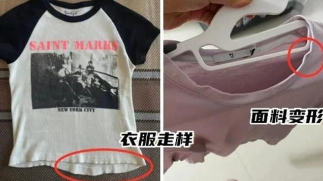 为什么劝中年女人不要穿“廉价”衣服？看完这3组图片，你就懂了