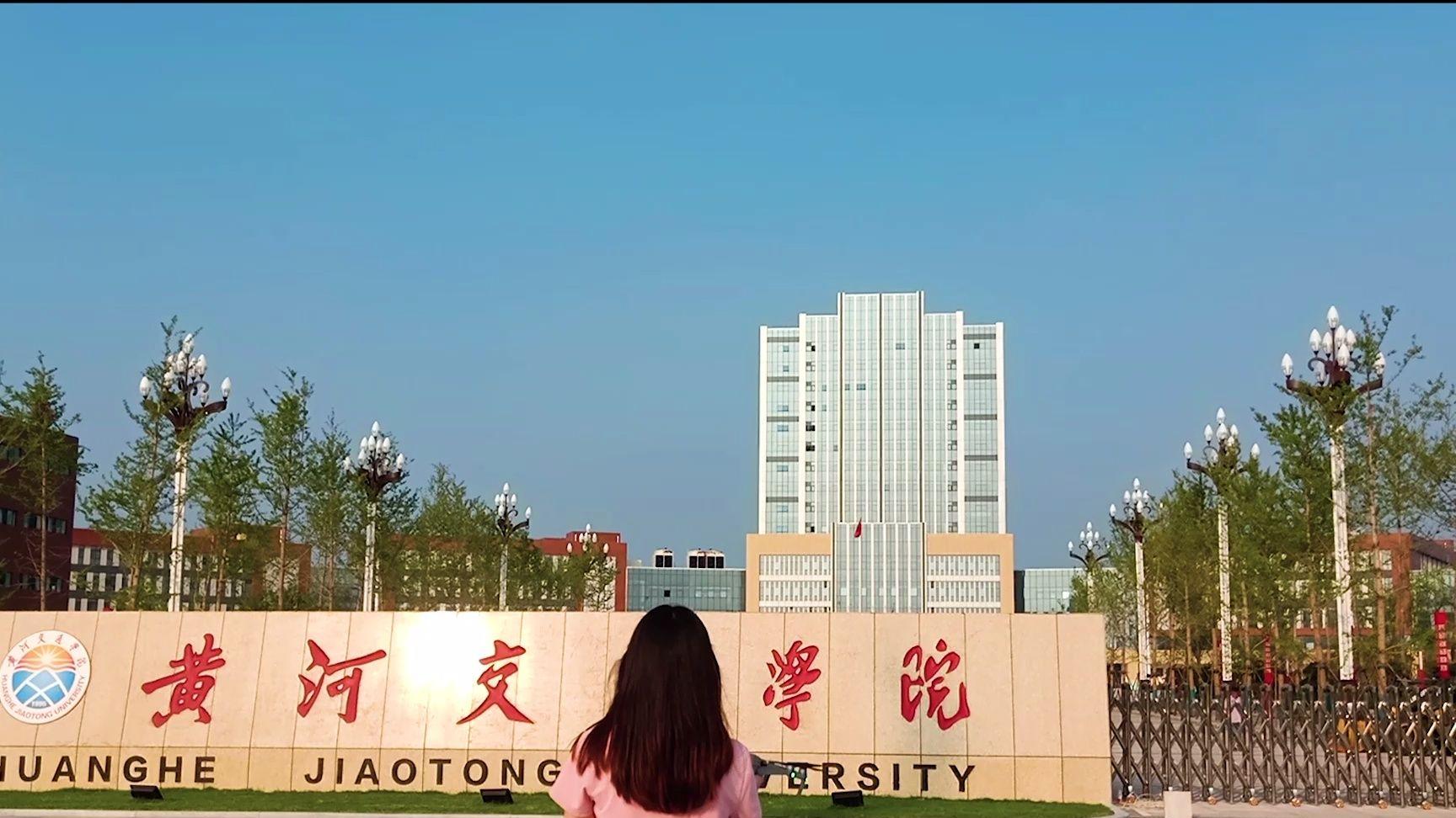 三所大学，两所背靠大树顶级豪华，一所直通造车企业