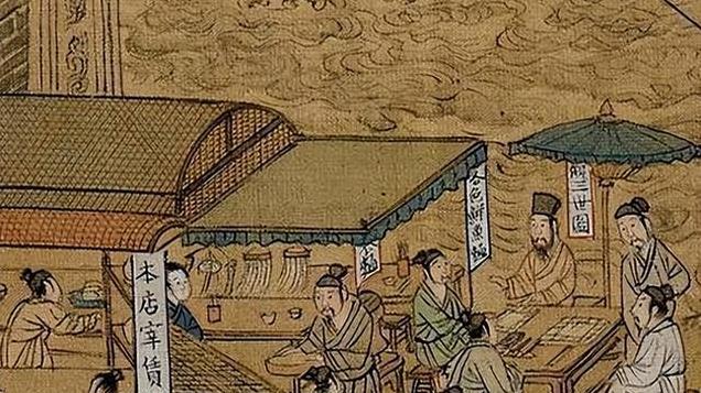 古代银票就一张纸！为何没人造假？你看上面的细节，怎么造假？