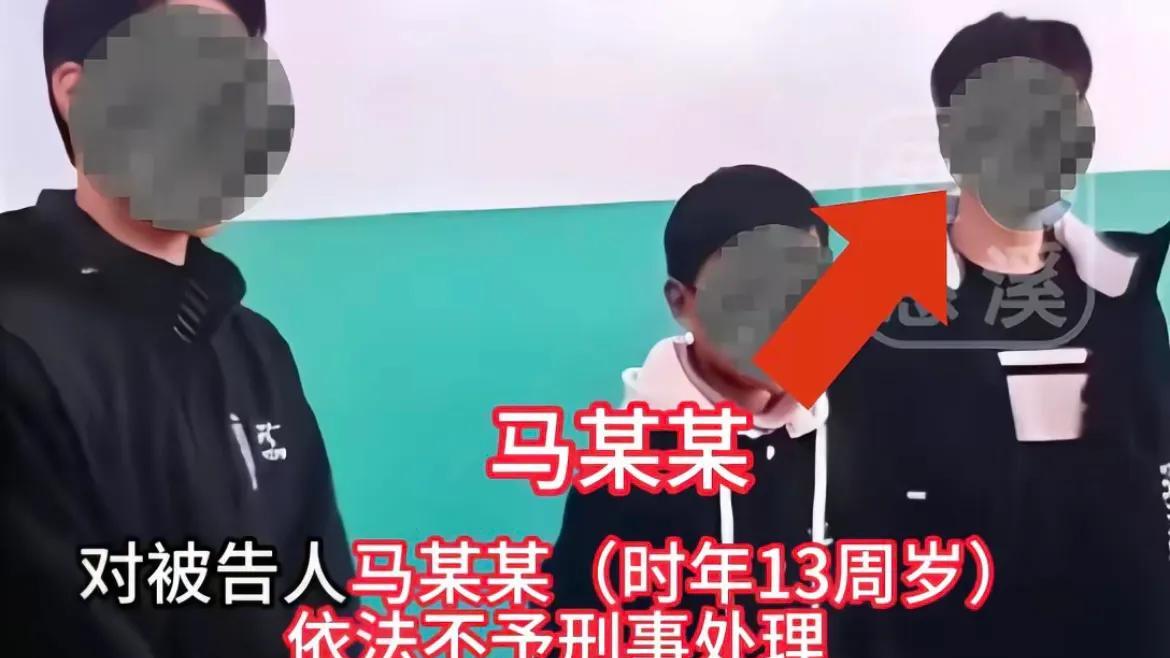 王子耀父亲发声，邯郸三名罪犯，竟有一人不用服刑，是子耀同桌