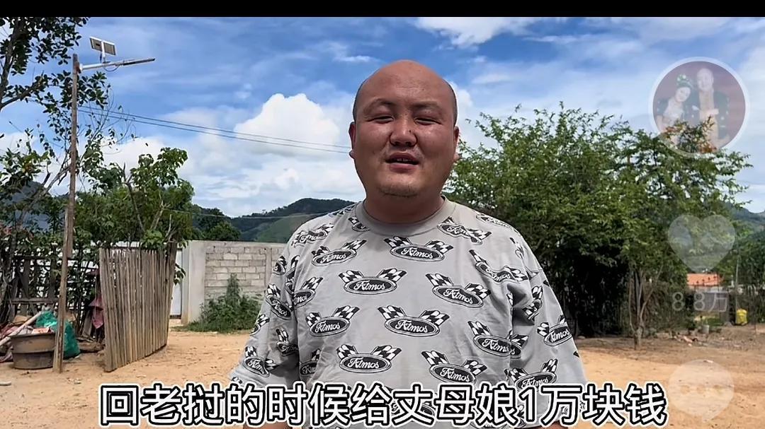 玛丽: 玛丽是财迷？临回老挝还卖货，七妹露脸了，老公老实靠谱