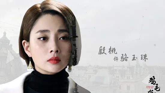 45岁殷桃的魅力：影视圈的魅力传奇，如何持续圈粉
