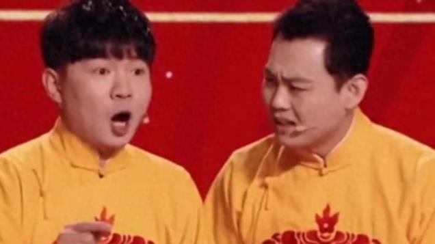 3次拒绝郭德纲邀请的卢鑫玉浩，好像决裂了，理由是辱骂对方亲爹