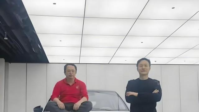 网传哪吒汽车CEO加盟大力牛魔王 官方回应