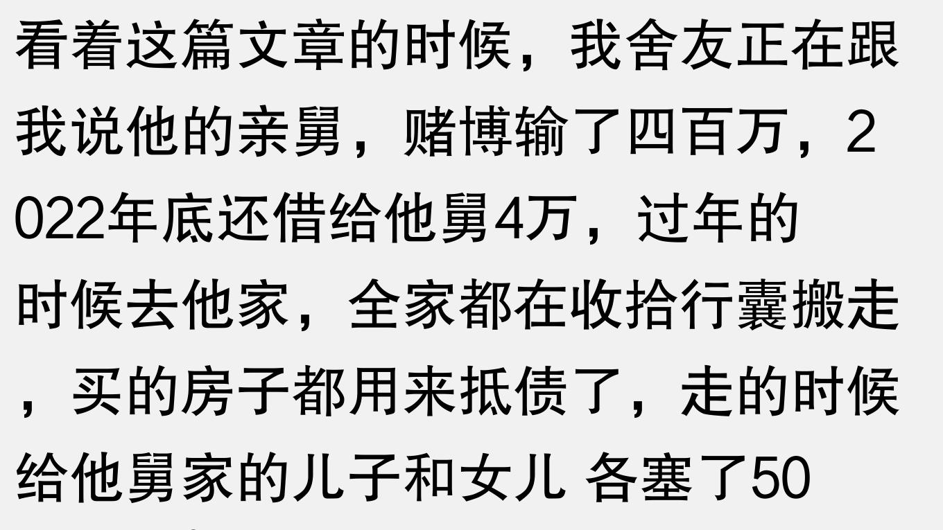 人，可以废物到什么程度？网友：一觉睡到自然醒，醒来发现天已黑！
