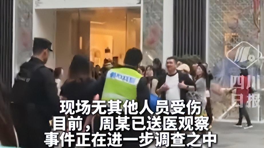 女子砸店后试戴珠宝被拷走 网友：一个戒指294万，难想她要赔多少