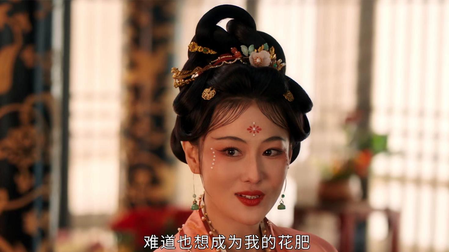 《清明上河图密码》帽妖案凶手曝光，不是章七娘子，而是武翘