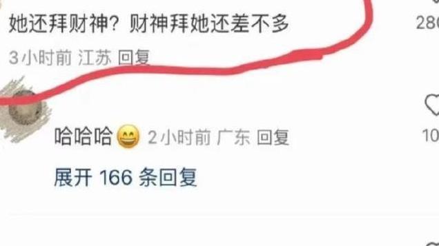 看到李湘带15岁王诗龄敬酒，你还羡慕这样的贵族富养吗