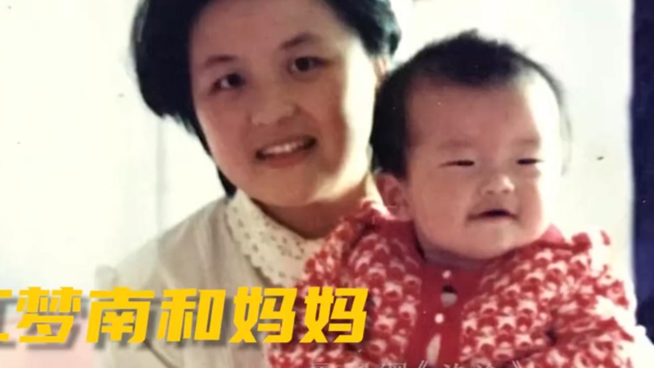半岁失聪，逐梦清华：江梦南的励志人生