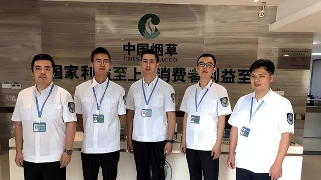 掌握技巧，轻松进烟草公司