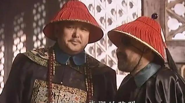 班布尔善：太祖之孙，娶孝贤皇后姑祖为妻，康熙没杀鳌拜却杀了他