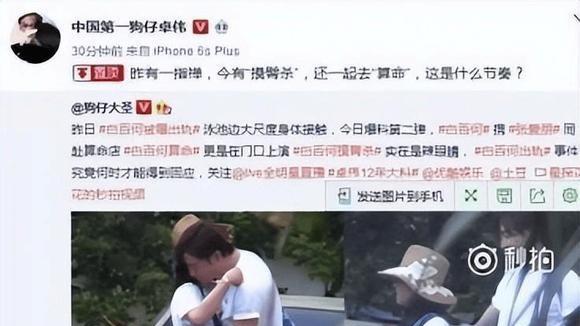 白百何接儿子放学，二婚丈夫拿书包贴心陪伴，三人温馨和睦太幸福