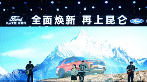 配置拉满！全新福特探险者同级少有的硬核装备