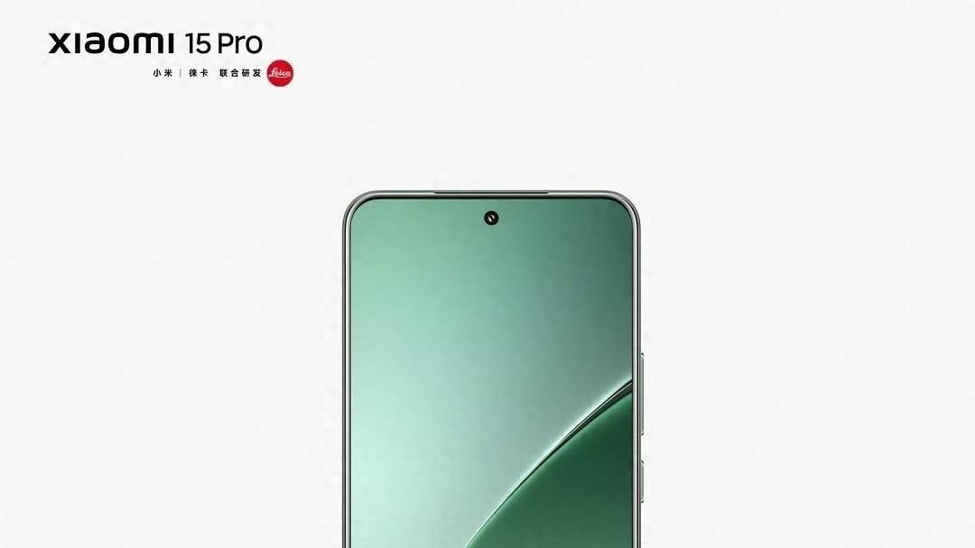 王腾透露小米15 Pro售价超5000元，多项技术创新将引领行业风向标