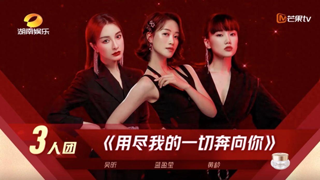 在快本主持被嘲毫无存在感，自嘲自己是弱鸡，凭一字马惊艳舞台