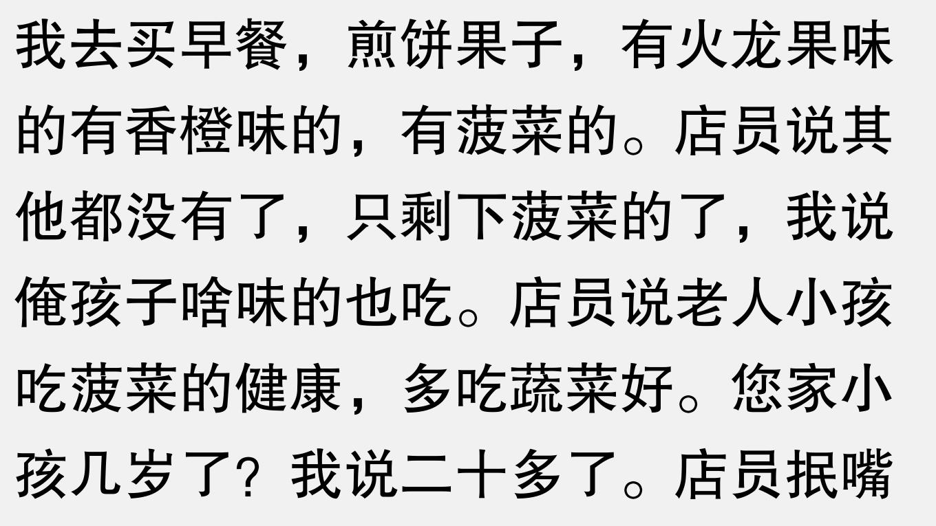 被母亲爱着是一种怎样的感受？网友：原来被母亲爱着是这种感觉！