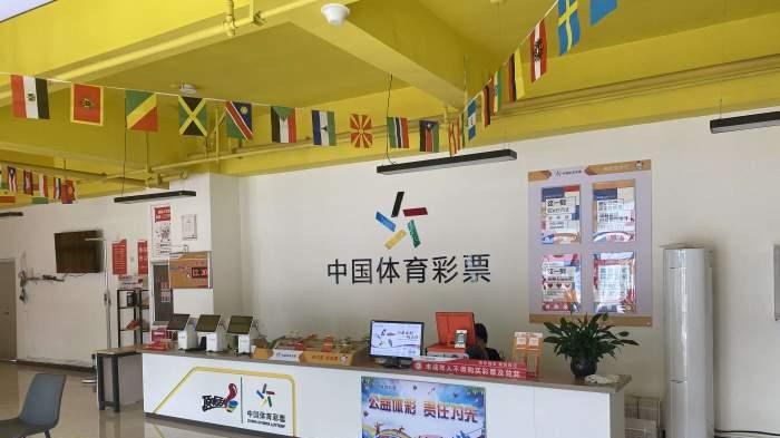 【独家】竞彩足球周五003推荐：土耳其VS黑山