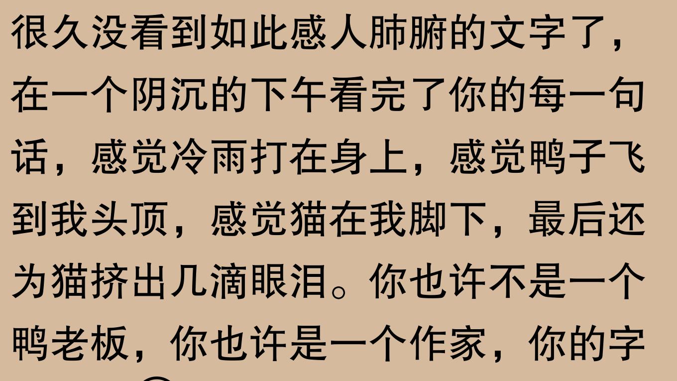 红牛喝多了会怎么样？网友：牛喝多了也得打个嗝！