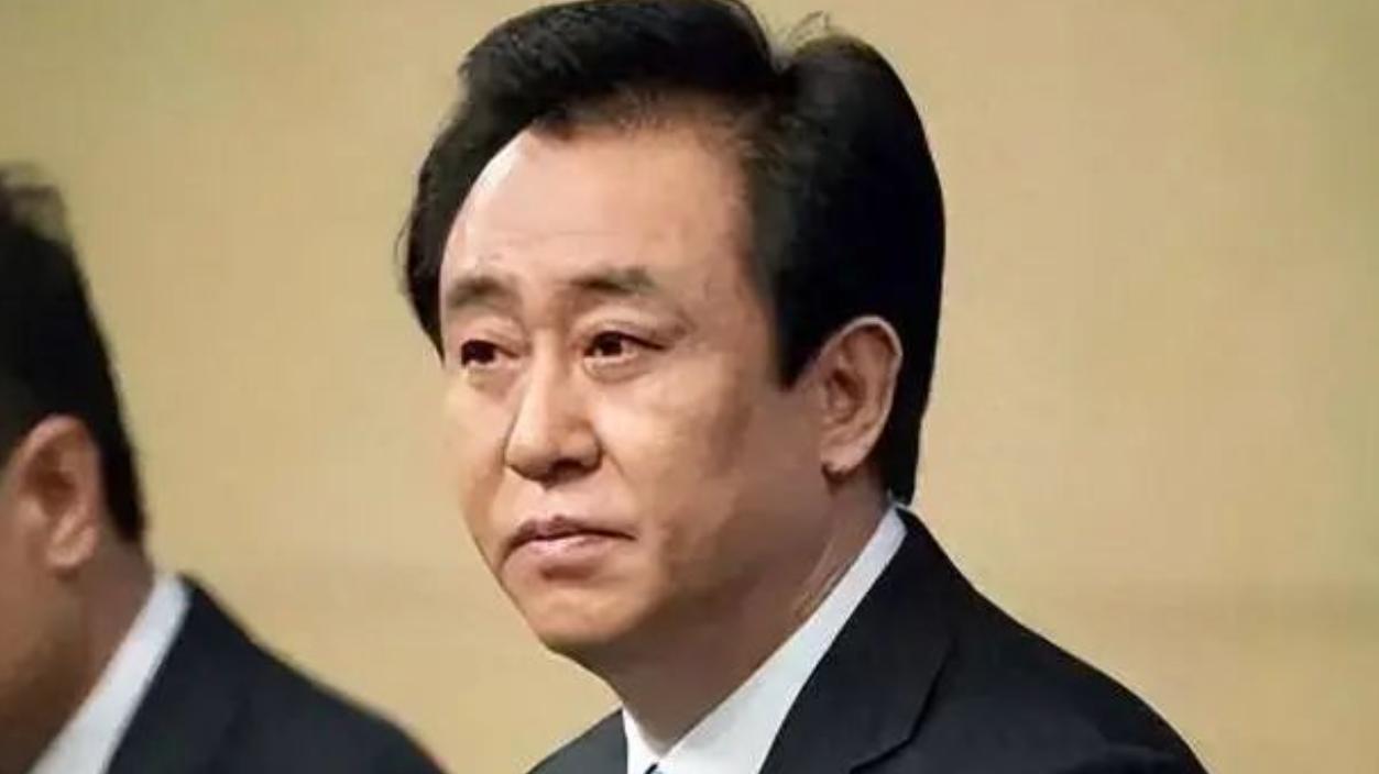 全吐出来！许家印被全球追讨，427亿资产被冻结！