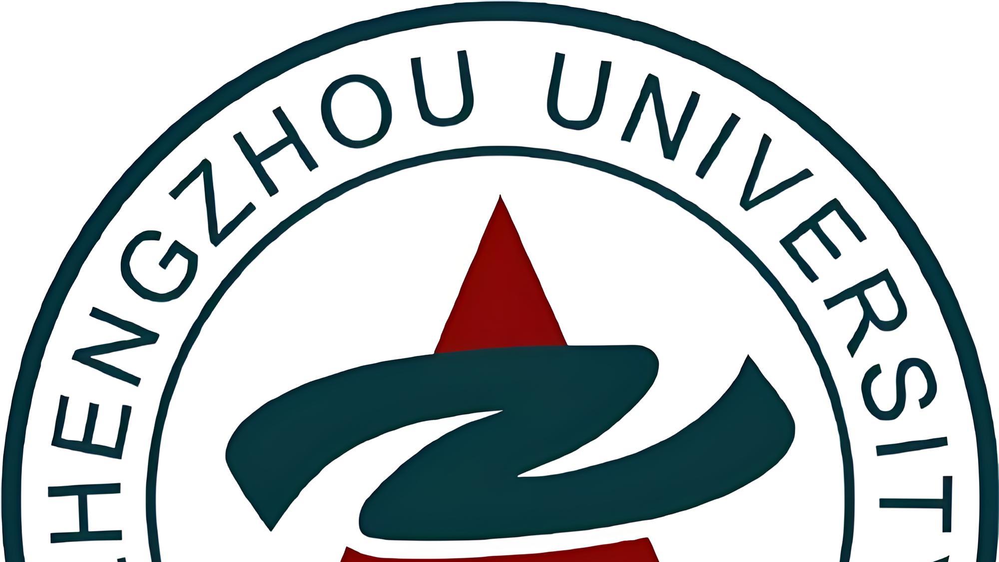 河南不缺好大学，河南十大名校，个个实力不凡，一所“小清华”，两所“黄埔军校”