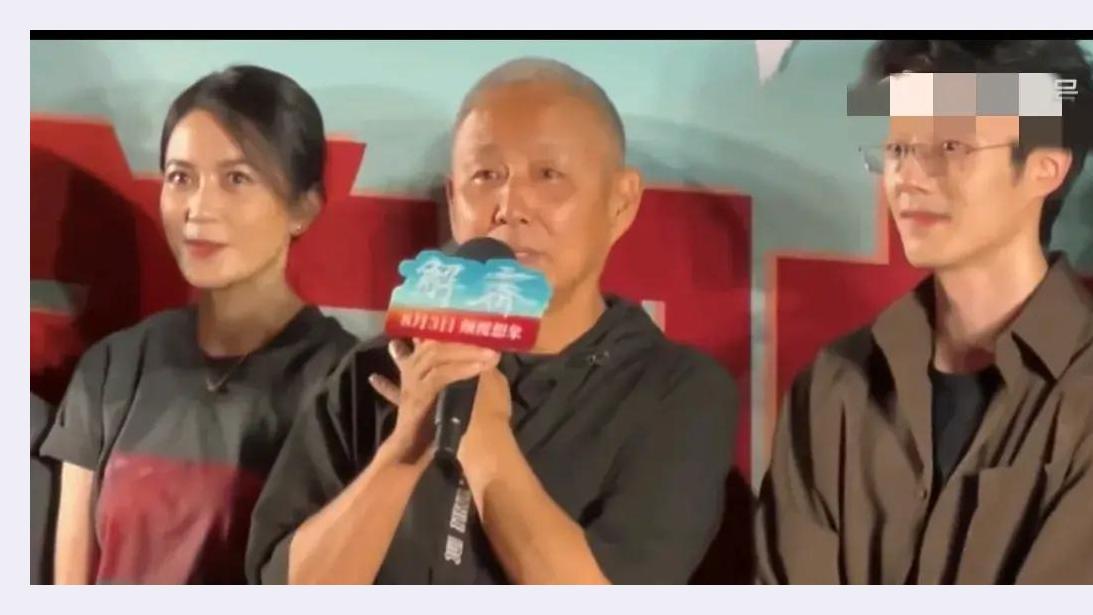 陈思诚在娱乐圈的人缘如何好，看《解密》首映礼明星嘉宾就知晓了