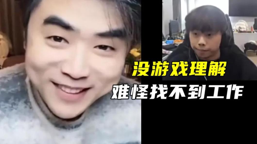 从大满贯教练到冒充教练，一手好牌打得稀烂，朱开是怎么做到的？