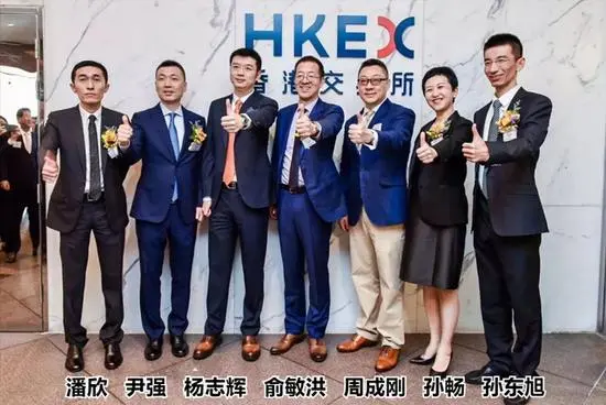 东方甄选主播天权又出狂言