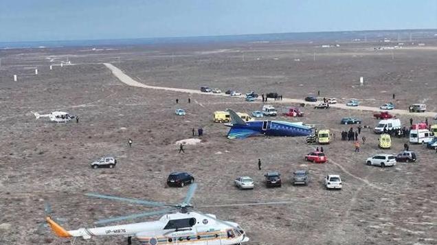 啥叫物理和技术干扰？阿客机坠毁原因，指向了它！