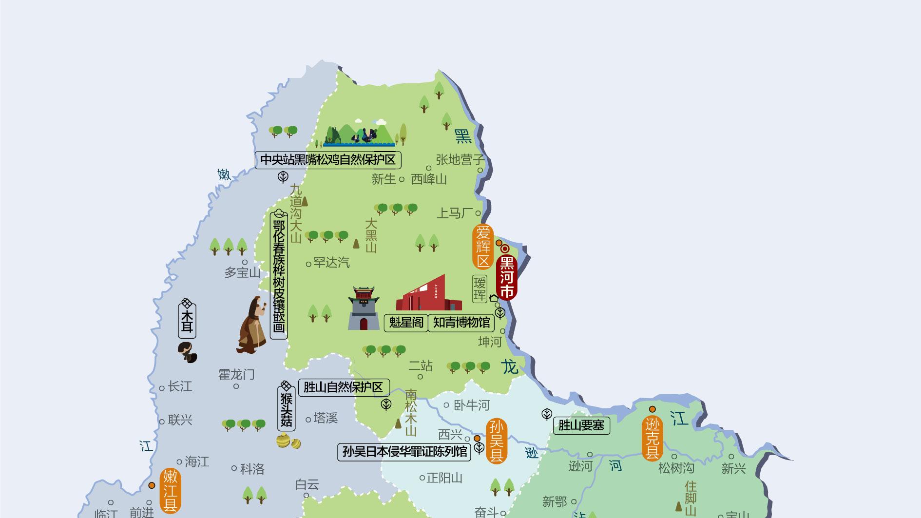 黑龙江旅游景点整理