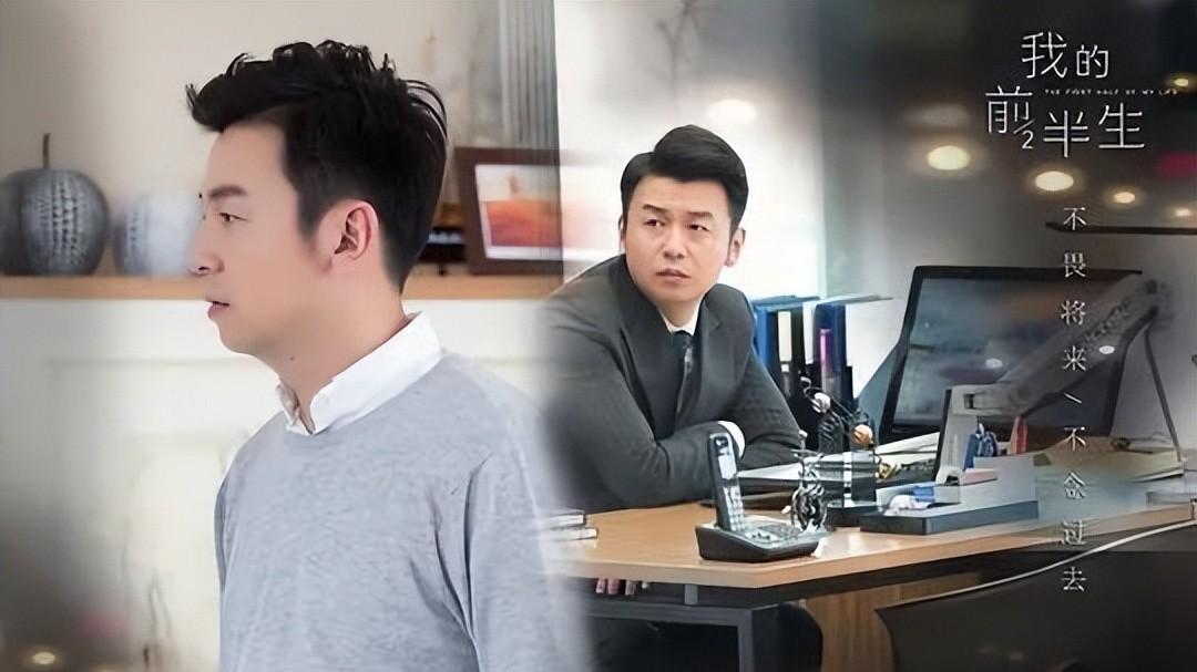 雷佳音获金鸡奖，用实力诠释了“人生最坏的结果不过是大器晚成”